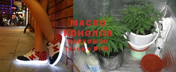 марки lsd Баксан